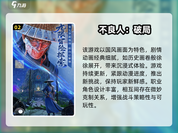 🔥2025最火抽卡手游榜！🔥一发入魂欧皇必备✨截图3
