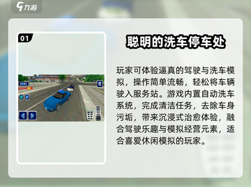 🔥2025爆款手游推荐！🎮免登录畅玩截图2