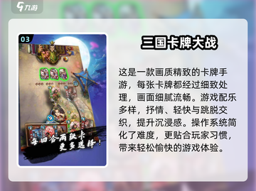2025必玩！🔥超人气塔罗牌手游合集✨截图4