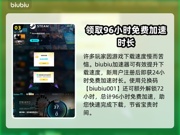 潜行者2🔥超好玩！沉浸式体验不容错过！截图4