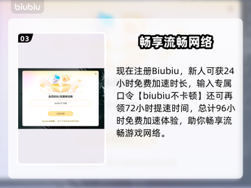 🎮辐射4闪退神解决！一招搞定固定地点崩溃问题💥截图4