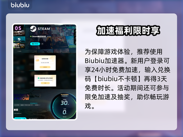 🔥《Broken Arrow》全兵种揭秘！💥截图6