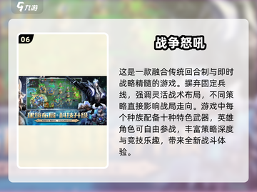 2025必玩🔥经典RTS游戏合集🎮截图7