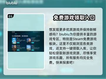 王者荣耀延迟高🔥优化方法全攻略🎮截图6