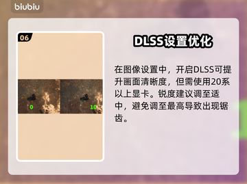 🎮剑星PC版画质飙升秘籍！✨截图7