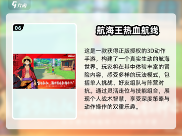 🔥2025超好玩游戏王单机手游大🔥推荐！🎮截图7