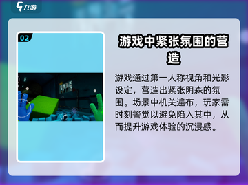 波比的游戏时间3手机版🎉免费下载链接来啦！游戏特色超赞🔥截图3