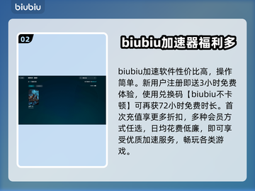 雾锁王国延迟？❌卡顿解决秘籍在这里！🎮截图3