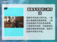 暗区突围⚡手术包无限获取攻略，玩家必看！截图4
