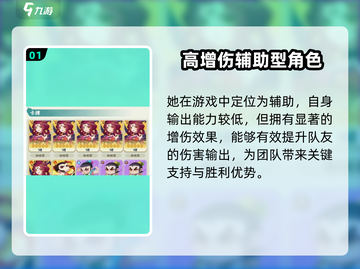 葫芦娃大作战🔥蜘蛛精强度爆表，助你战无不胜！截图2