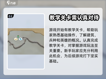 万龙觉醒🔥：玩法揭秘，值得入坑吗？💥截图3
