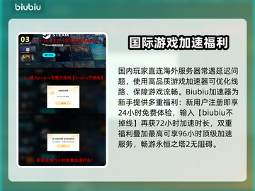 💥《永恒之塔2》售价曝光！钱包准备好了吗？🎮截图4