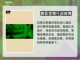 暗区突围🔥PC版无限玩法模式全揭秘！截图3