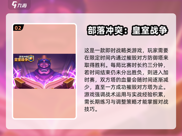 🔥2025人气塔防游戏大揭秘！机枪小兵来袭💥截图3