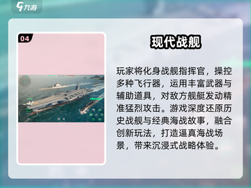 🔥2025最耐玩手游合集🎮轻松上头！截图5