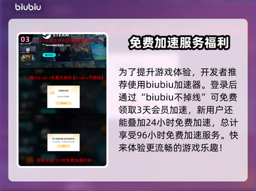 悠哉钓鱼🔥上线平台大曝光！游戏发售全平台一览🎮截图4