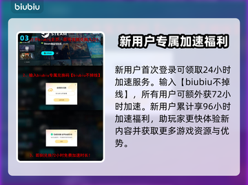星之海新DLC上线时间🔥提前玩到的机会来了！🎮截图4