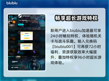 🔥《矩阵零日危机》惊爆上线时间曝光！🎮💥截图4