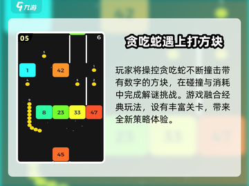 🔥00后怀旧单机游戏大公开！🎮经典必玩TOP榜单截图6
