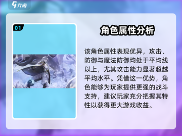 少年西游记2：玉龙三太子强度爆表🔥一招制敌！截图2