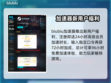 Abyssus发售日曝光！🔥🎮截图5
