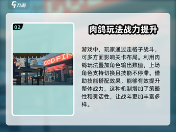 绝区零🔥安卓玩家必看！超全玩法攻略来袭🎉截图3