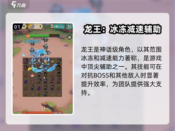 葫芦娃大作战🔥龙宫角色全曝光！快来抢🔥截图2