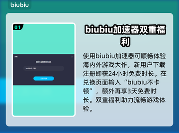 风暴之门✅中文设置全攻略⚡轻松搞定截图2