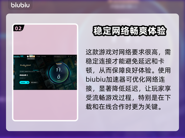 传说法师2正式发售日期🔥你猜对了吗？🎮截图3