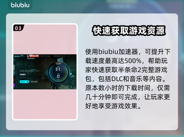 半条命2⚡免费领取！错过等一年🎮截图4