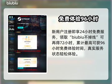 🔥《永恒之塔2》上线平台曝光！🎮截图4