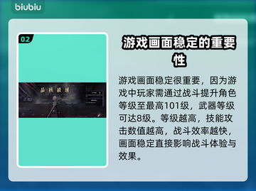 无限机兵💥超简单中文设置攻略来了！🔥截图3