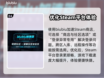 失落之魂🔥下载注册全攻略！新手必看💥截图5