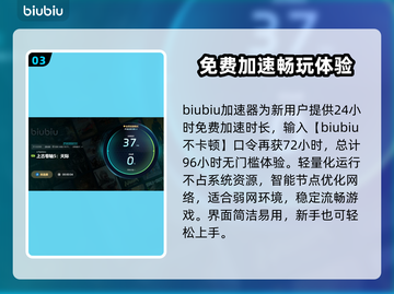 上古卷轴5闪退？⚡实验室Bug解决办法来了！💥截图4