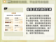 迷你世界账号交易⚡安全性高的平台推荐🔥截图4
