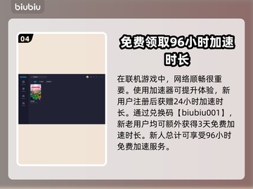 光年边境上线时间🔥重磅爆料🎮截图5