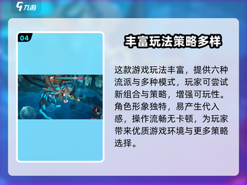 无尽梦回🎮：揭秘超燃游戏类型🔥截图5