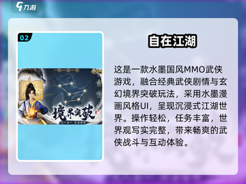🔥双人游戏合集2025！情侣闺蜜必玩TOP榜🎮截图3