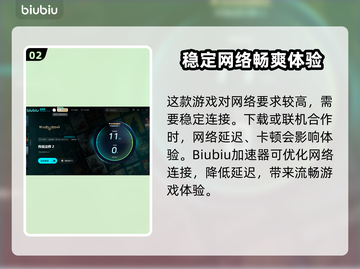 传说法师2正式发售日期🔥抢先知道！🎮截图3