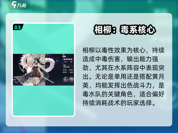 🎮时隙之旅幻灵全揭秘！必看攻略大公开🔥截图4