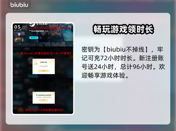 三角洲行动地图密码大全🔥助你游戏制胜！截图6