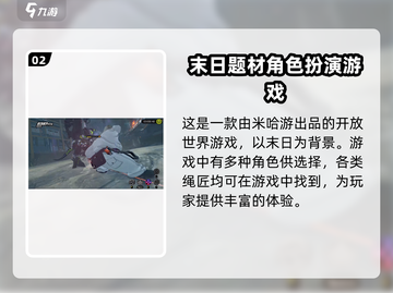 绝区零🔥上线时间曝光，游戏迷必看🎉截图3