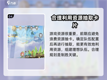 万灵幻想🔥公测时间曝光！💥等你来战！截图5