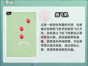 ✈2025最耐玩飞行模拟游戏🔥免费下载链接汇总！截图5