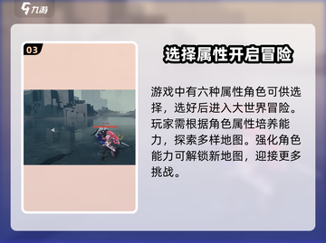 鸣潮🔥库洛通行证获取全攻略！💎免费拿截图4