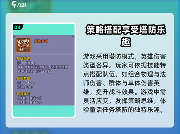 守护之境💥礼包码兑换教程✨超值福利等你拿！截图5