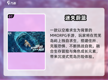 🔥2025十大沙盒游戏榜单🎮好玩到停不下来！截图8