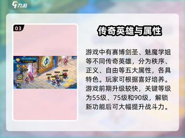 🌌《星之旅人》手游爆火！星际冒险+治愈画风来袭🚀截图4