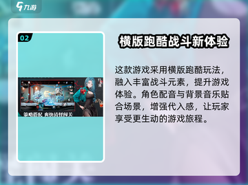 归龙潮🔥安卓下载地址大公开！快来领取安装包🎁截图3