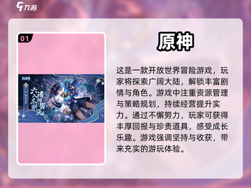 考验耐心的手机游戏🔥排行榜来啦！🎮截图2